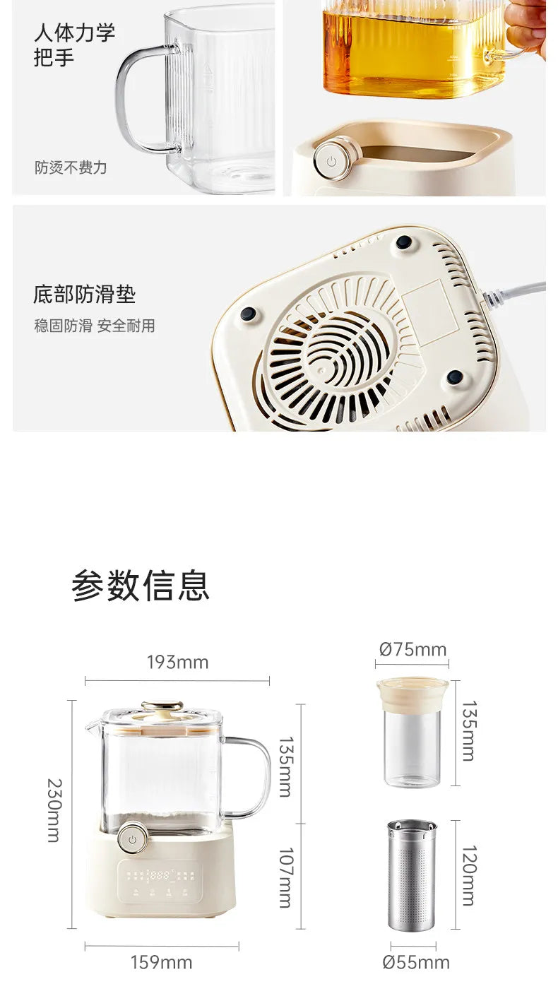 all-glass health pot constant temperature household multi-functional office small electric ceramic stove to make scented tea