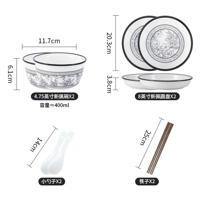 Underglaze Color, Ceramic Tableware, Gift Box Set, Dishes, Soup Bowls, Combination Package.