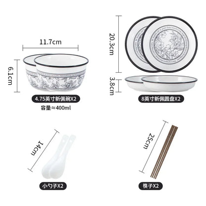 Underglaze Color, Ceramic Tableware, Gift Box Set, Dishes, Soup Bowls, Combination Package.