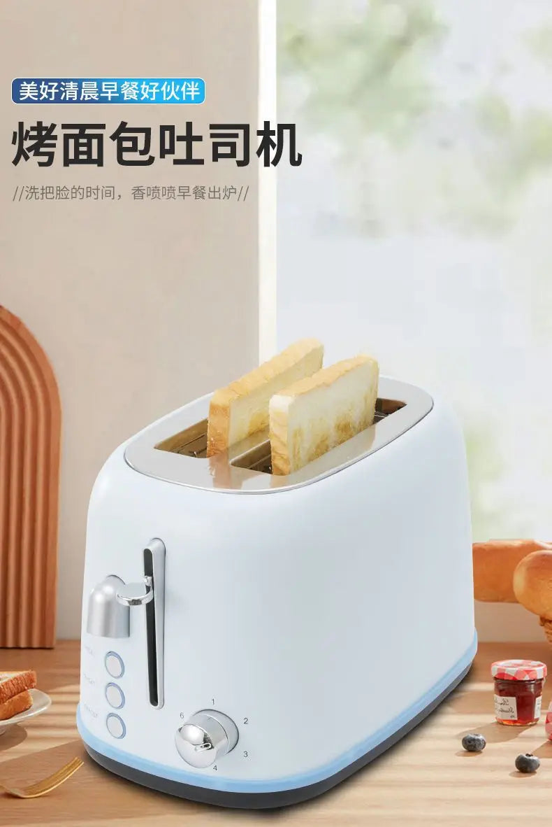 2026 Household convenient multi-purpose toaster, fully automatic bread toaster, breakfast machine, mini multi-functional blender
