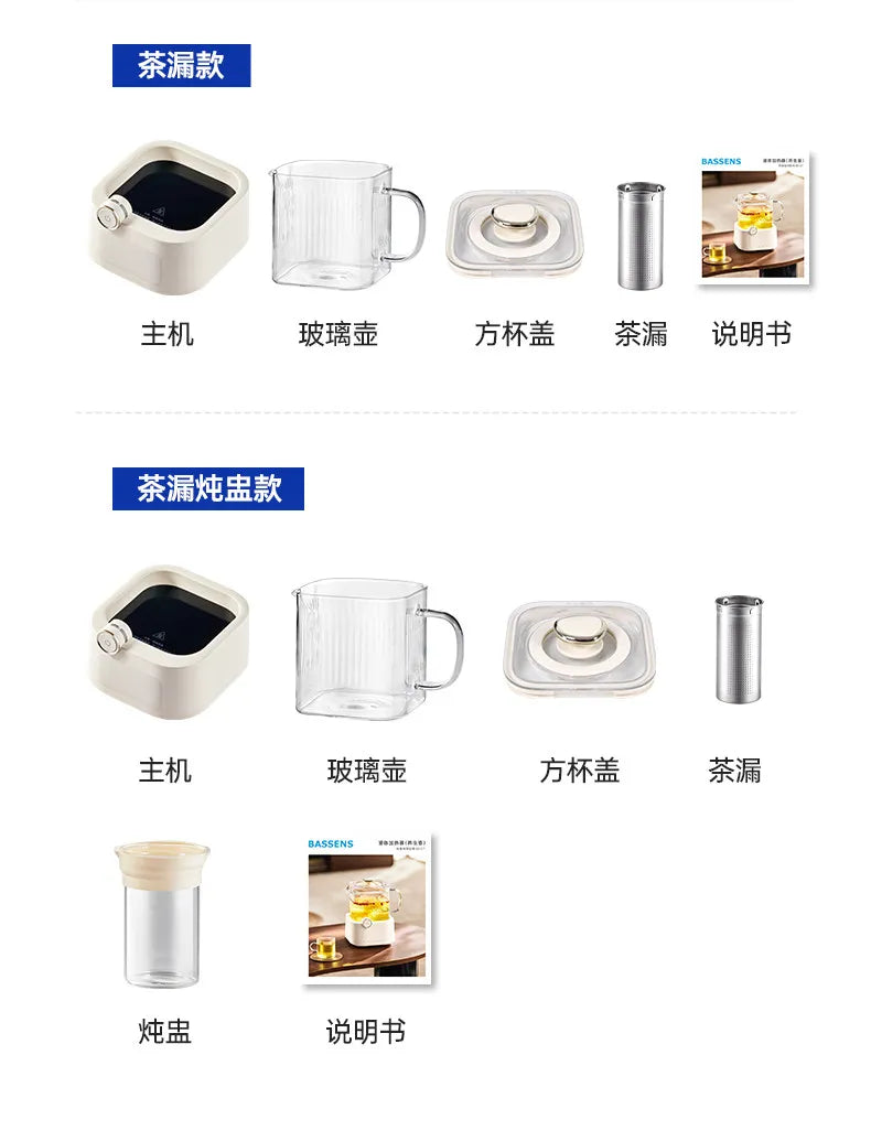 all-glass health pot constant temperature household multi-functional office small electric ceramic stove to make scented tea