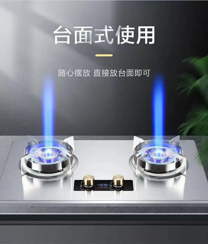 Gas gas stove pure copper direct injection fire double stove natural liquefied gas timing embedded desktop stove new