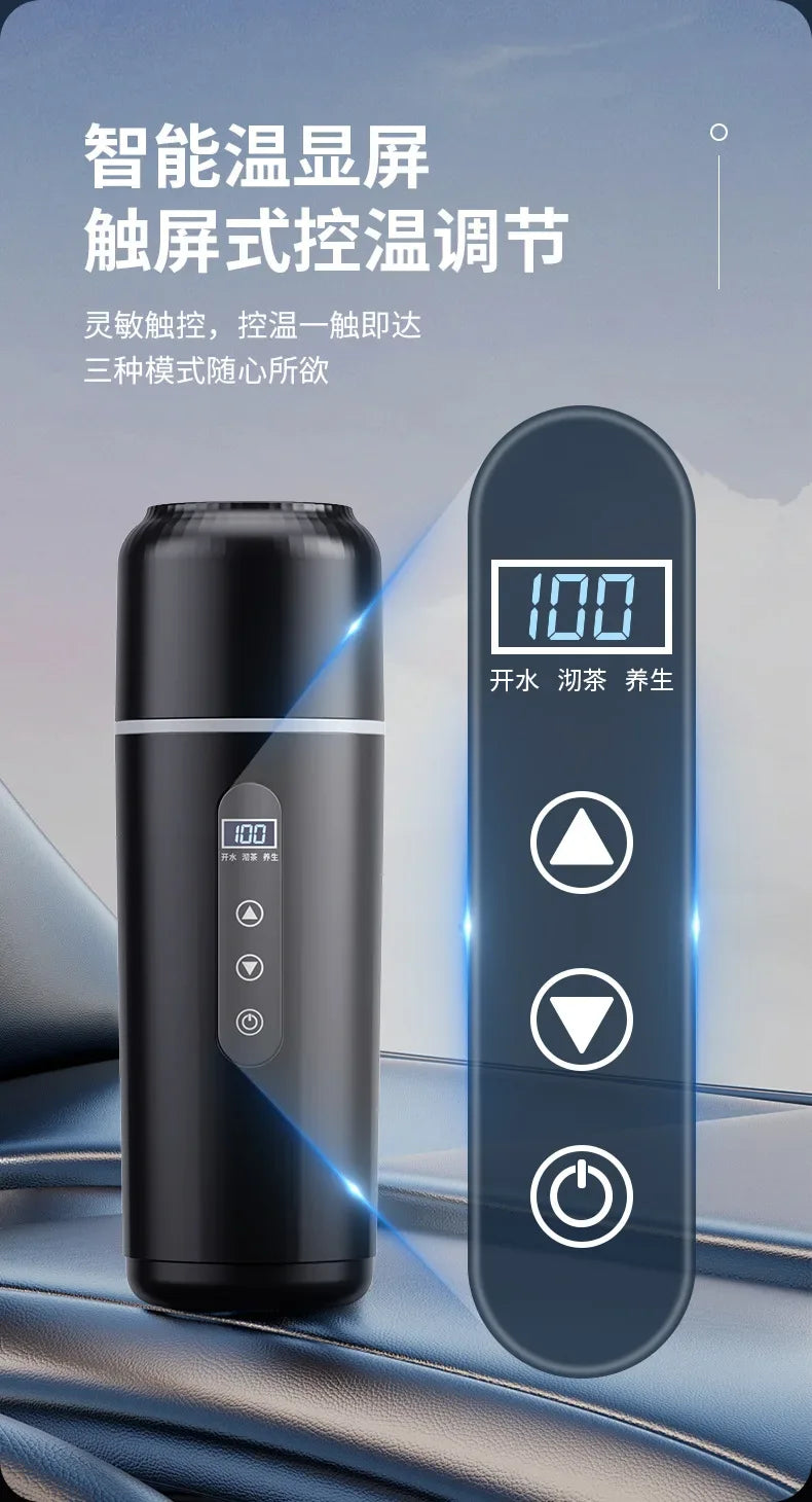 Durable Car Boiling Cup  12v24v Universal Usb Thermal Insulation Integrated Size Truck Heating Boiling Cup