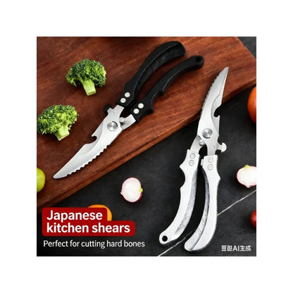 Multipurpose Strong Scissors High Stainless Steel Chicken Scissors Ultra Sharp Scissors Fish Chicken Bone Scissors Kitchen Tools