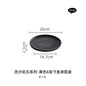Black and white ceramic tableware, plates, plates, household eating bowls, soup bowls, high-end luxury Japanese tableware sets.