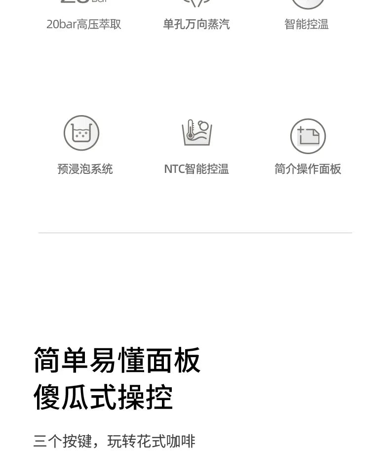 Italian Semi-Automatic Coffee Machine High-Pressure Home Office Use with Concentrated Steam Milk Frother