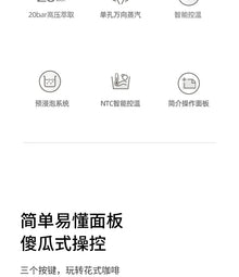 Italian Semi-Automatic Coffee Machine High-Pressure Home Office Use with Concentrated Steam Milk Frother