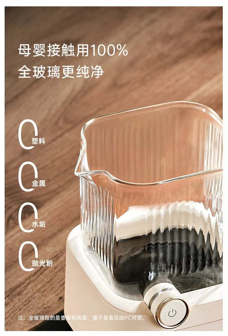 all-glass health pot constant temperature household multi-functional office small electric ceramic stove to make scented tea
