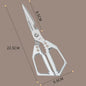 Heavy Duty Kitchen Shears - Professional Stainless Steel for Poultry, Herbs, Packaging | Anti-Slip Plastic Handle, Household