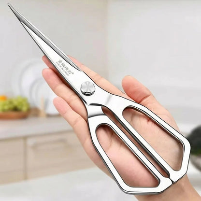 Extended Heavy-Duty Poultry Bone Scissors, High Hardness Stainless Steel, Household Bone Cutting for Chicken Duck Goose C2612