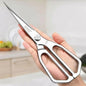 Extended Heavy-Duty Poultry Bone Scissors, High Hardness Stainless Steel, Household Bone Cutting for Chicken Duck Goose C2612