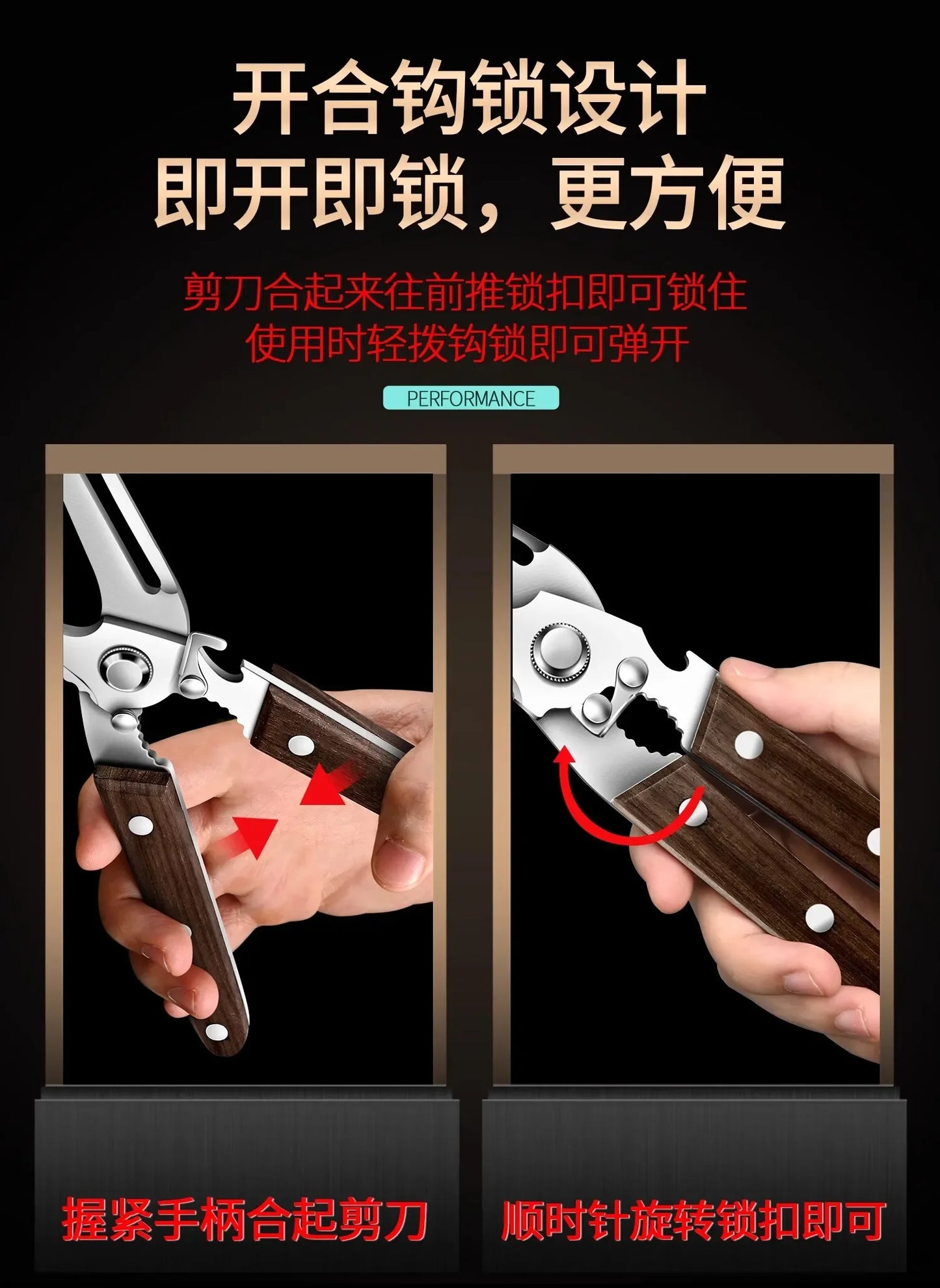 Premium Kitchen Scissors Wooden handle Stainless Steel powerful Chicken Scissors Bone Cutting Scissors Tool