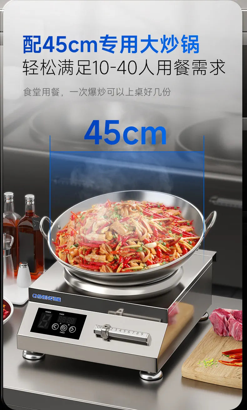 5000W Commercial Concave Induction Cooker High Power Electric Wok Stove for Restaurant Kitchen