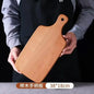 Custom Mini High Quality Kitchen Wooden Chopping Tray Blocks Cutting Board Pizza Bread Fruit Sushi Tray Hangable Kitchen Tool I6