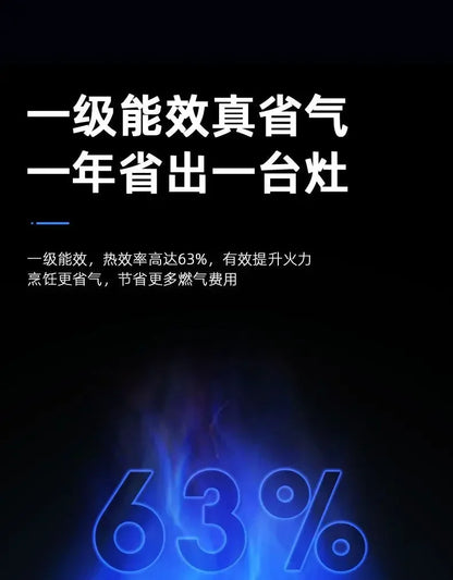 【hot item】Single Stove Household Desktop Gas Stove For Liquefied Natural Gas Embedded Single Eye Stove
