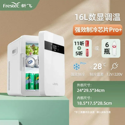 USB/220V Compact Refrigerator by Xinfei - Portable Mini Fridge for Office, Home and Car Use DB