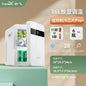 USB/220V Compact Refrigerator by Xinfei - Portable Mini Fridge for Office, Home and Car Use DB