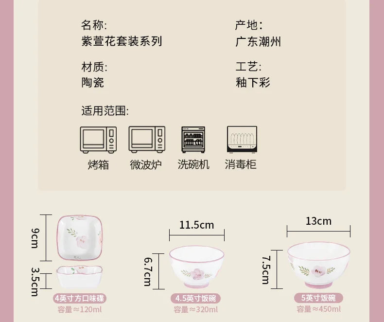 Flower, Underglaze Color, Ceramic Tableware, Bowl and Plate Combination