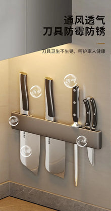 Wall-Mounted Kitchen Knife Holder No Punching Stainless Steel Storage Rack for Home Use 304 Steel Knife Insertion Rack