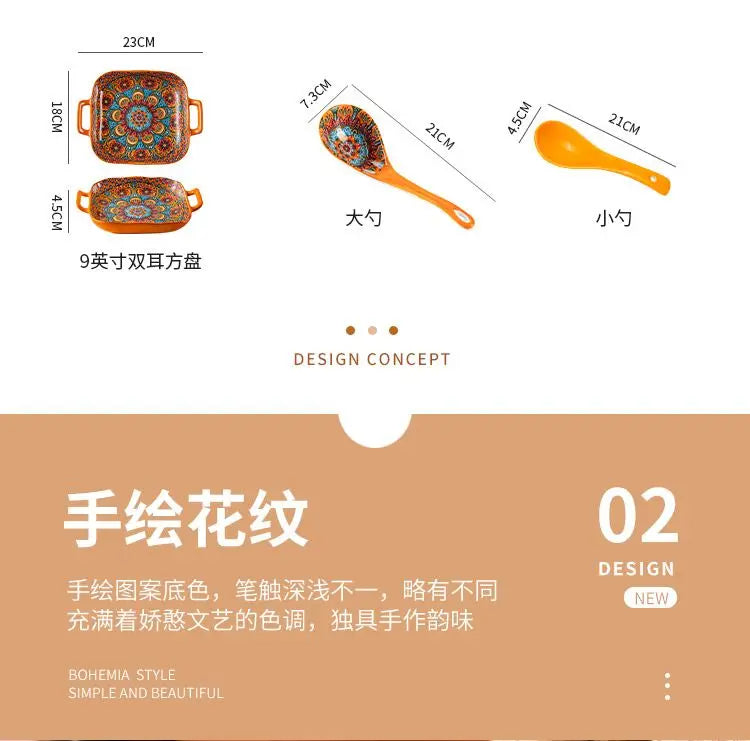 Bohemia Ceramic Rice Bowl Serving Plate Creative Ceramic Cutlery Soup Noodle Bowl Household Handle Bowl Sauce Dish