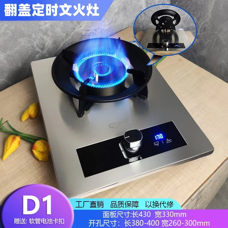 Household is very beautiful wife flip single stove gas  embedded natural gas liquefied gas single eye stove