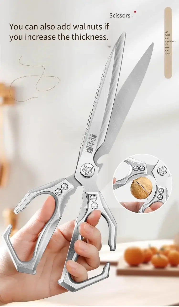 New Multifunctional Stainless Steel Poultry Bone Scissors for Home Use Extended-Length Kitchen Seamstress ScissorsGrill Scissors