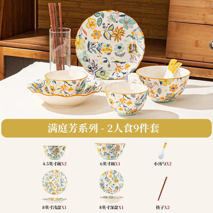 LingAo-Japanese Country Style Ceramic Tableware Set of Plates and Bowls with Underglaze Colors