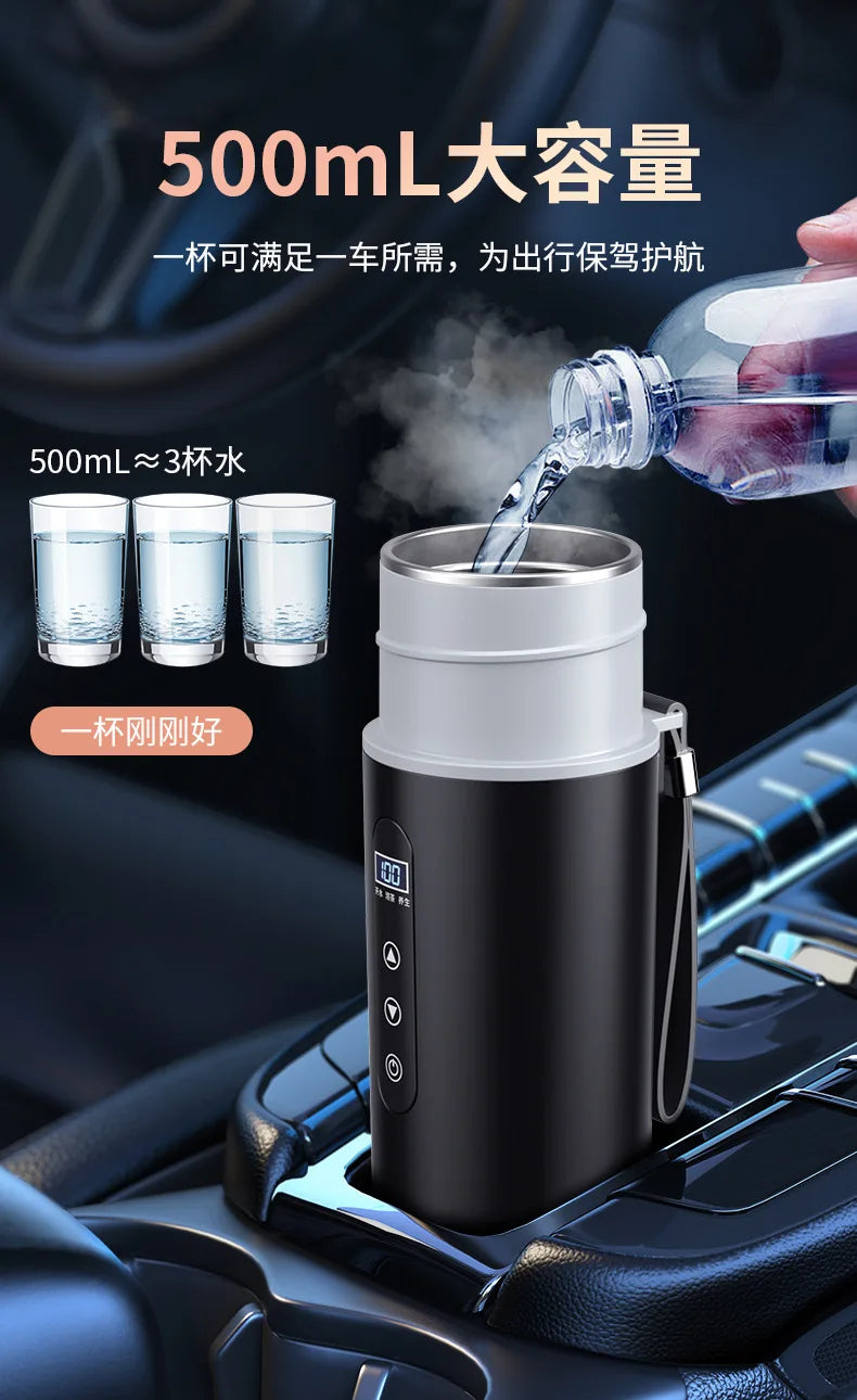 Durable Car Boiling Cup  12v24v Universal Usb Thermal Insulation Integrated Size Truck Heating Boiling Cup