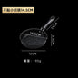 13/14/17/18cm Breakfast Egg Frying Pot Egg Mold Pan Flip Omelette Mold Non-Stick Frying Pan Pancake Maker Kitchen Tools