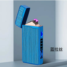 Plasma Dual ARC Touch Sensitive Lighter USB Rechargeable Windproof Flameless Lighter Gift for Men