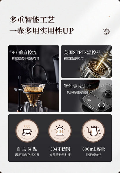 Bear Gooseneck Kettle Stainless Steel Household Electric Kettle Hand Brewed Coffee Kettle Fine Spout Teapot