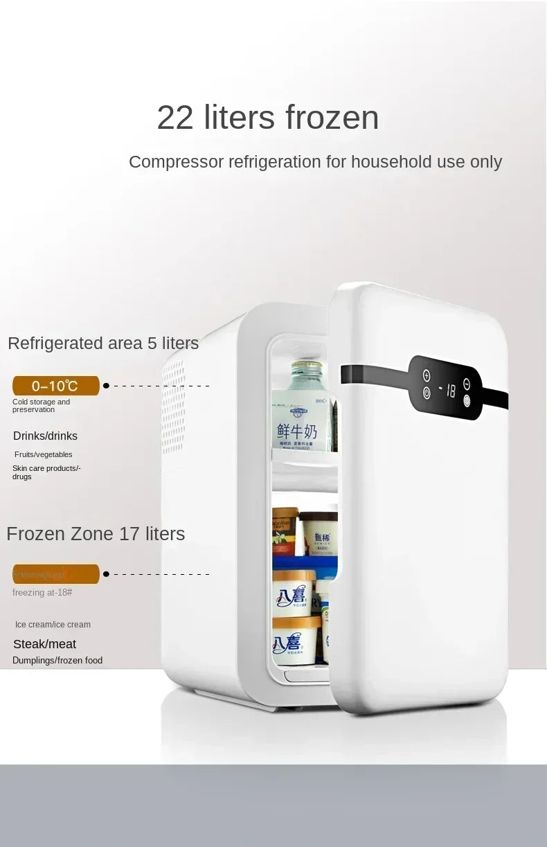 220V Mini Refrigerator Small Household Dormitory Car Mounted Refrigerator Mini Student Refrigeration Single Person Small  HCA1