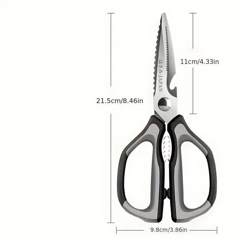 Stainless steel chicken bone scissors, strong kitchen scissors multi-purpose household scissors, sharp and durable