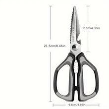 Stainless steel chicken bone scissors, strong kitchen scissors multi-purpose household scissors, sharp and durable