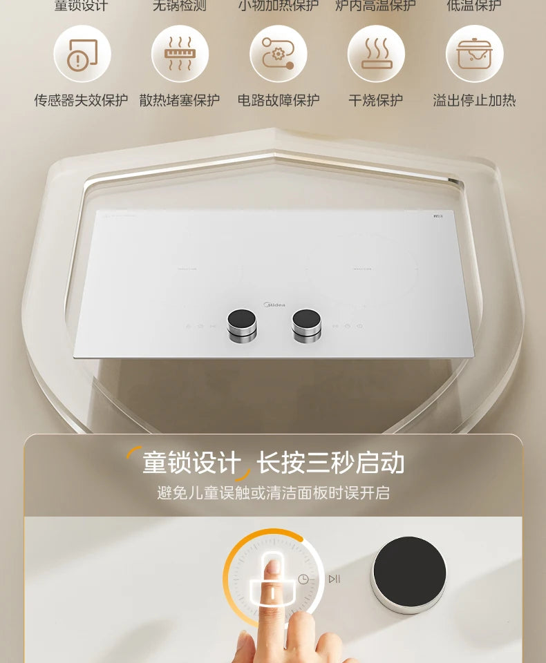 Household Dual - Burner Induction Cooktop, 3500W High Power Built in, Timing & Waterproof Multi - Functional Electric Stove
