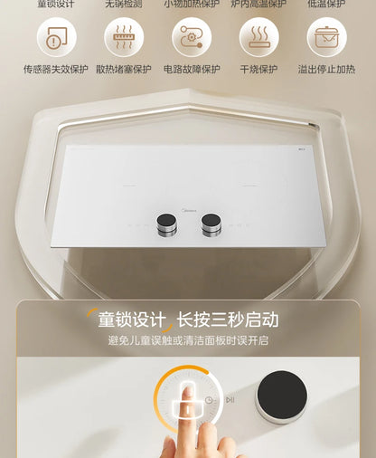 Household Dual - Burner Induction Cooktop, 3500W High Power Built in, Timing & Waterproof Multi - Functional Electric Stove
