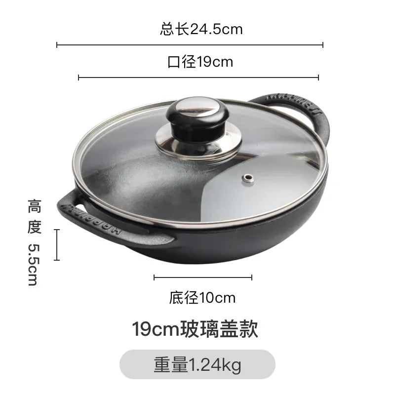 19cm Cast Iron Double Ear Frying Pan Flat Bottom Non-stick Thickened Mini Small Iron Kitchen Cooking Pan without Coating
