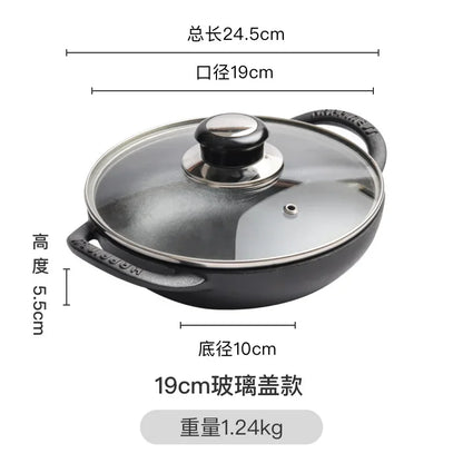 19cm Cast Iron Double Ear Frying Pan Flat Bottom Non-stick Thickened Mini Small Iron Kitchen Cooking Pan without Coating
