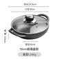 19cm Cast Iron Double Ear Frying Pan Flat Bottom Non-stick Thickened Mini Small Iron Kitchen Cooking Pan without Coating