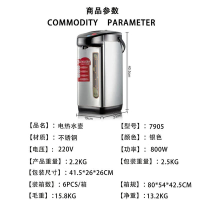 110V/220V Constant Temperature Electric Kettle Full Automatic Stainless Steel 6.8L Large Capacity Home Electric Water Kettle