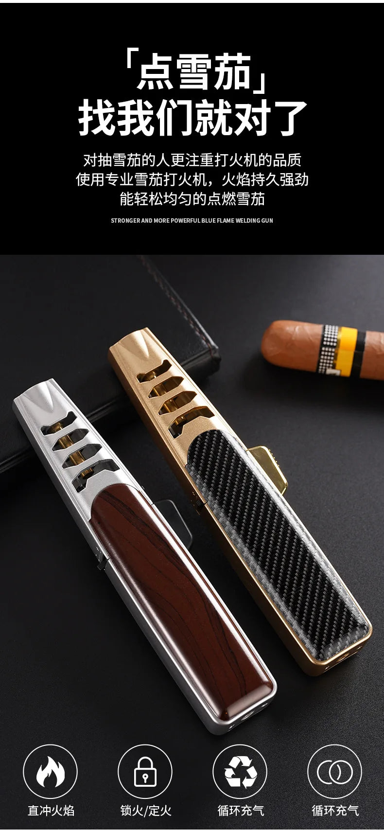 1300° High Power Welding Gun Windproof Turbine Butane Gas Lighter Safety Lock Switch Outdoor BBQ Kitchen Cigar Lighters Smoking