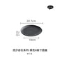 Black and white ceramic tableware, plates, plates, household eating bowls, soup bowls, high-end luxury Japanese tableware sets.