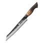 XINZUO Eight-piece Kitchen Knife Set 67 Layers Damascus Super Steel Hardness 60±2HRC Ideal For Home Kitchen Vegetable Prep