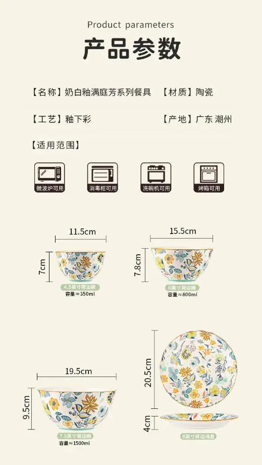 LingAo-Japanese Country Style Ceramic Tableware Set of Plates and Bowls with Underglaze Colors