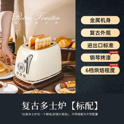 Small Appliances Household Multi-function Toaster Automatic Heating Bread Breakfast Machine Stainless Steel