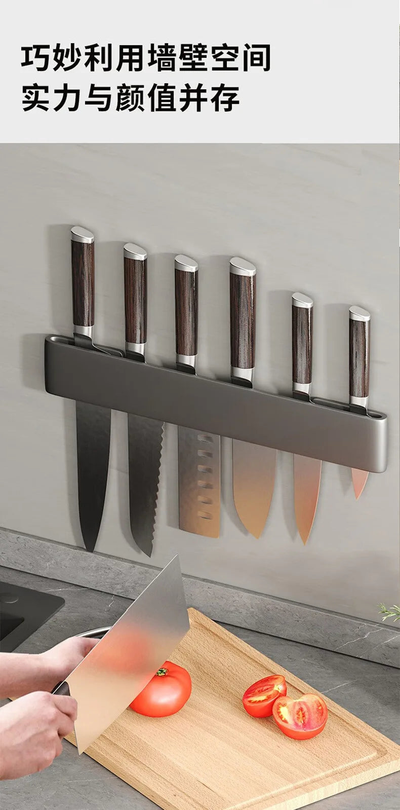Wall-Mounted Kitchen Knife Holder No Punching Stainless Steel Storage Rack for Home Use 304 Steel Knife Insertion Rack
