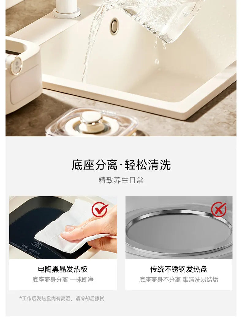 all-glass health pot constant temperature household multi-functional office small electric ceramic stove to make scented tea