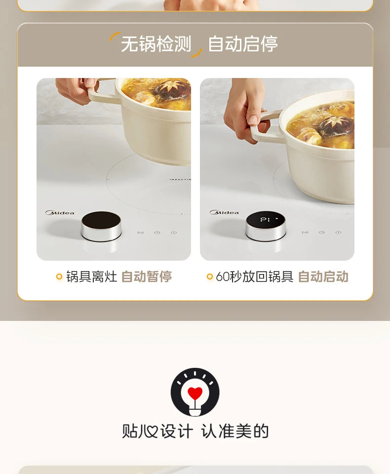 Household Dual - Burner Induction Cooktop, 3500W High Power Built in, Timing & Waterproof Multi - Functional Electric Stove