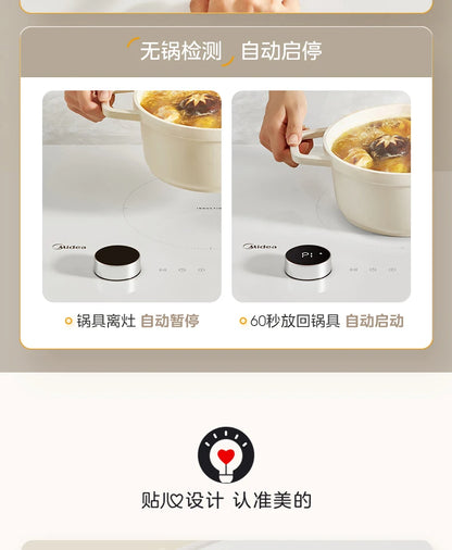 Household Dual - Burner Induction Cooktop, 3500W High Power Built in, Timing & Waterproof Multi - Functional Electric Stove