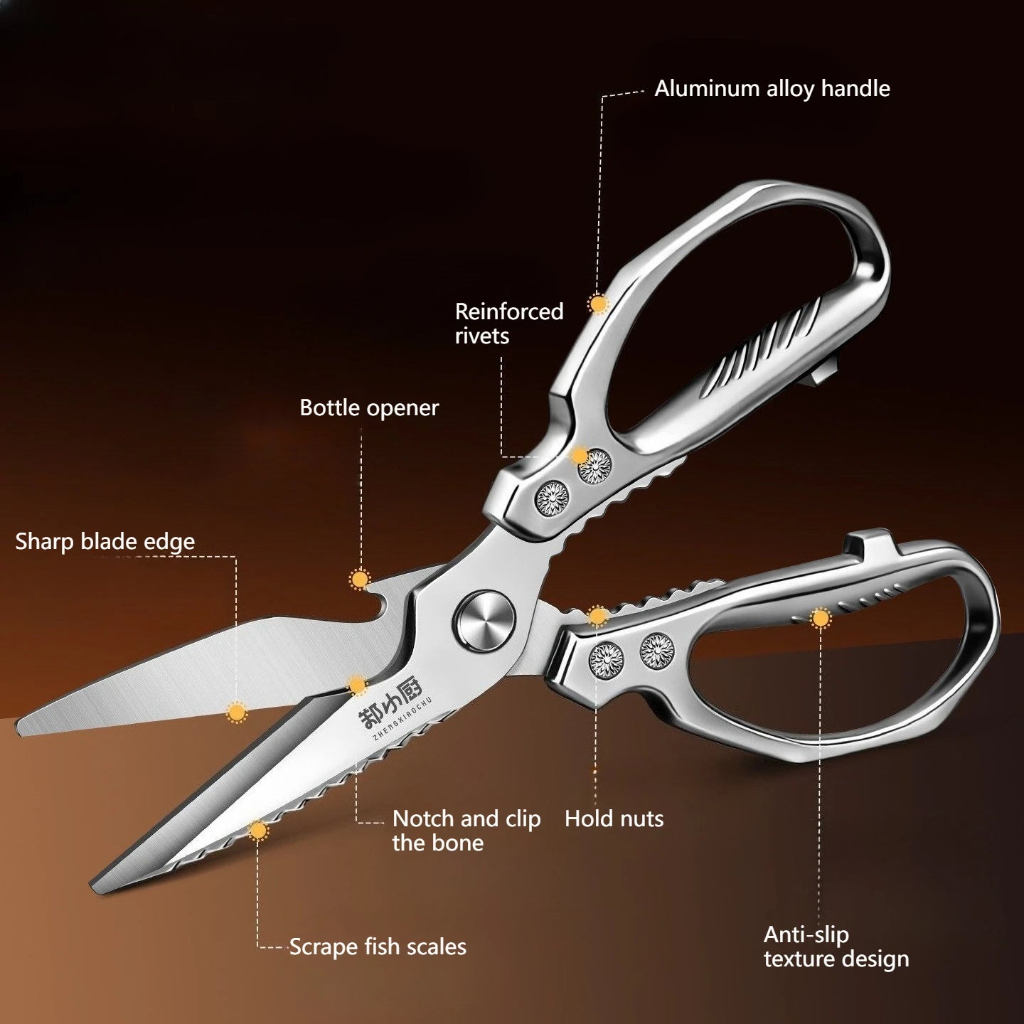 Kitchen scissors Stainless steel Food scissors Multifunctional powerful scissors for chicken, duck and goose bones,Kitchen tools